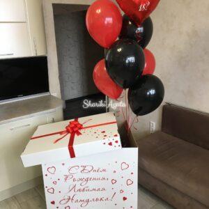 коробка с шарами черно-красными