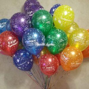 разноцветные шары 6