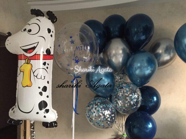 синие шары на годик с фольгированной собачкой-единичкой
