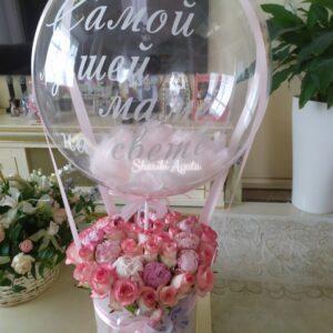 цветы и шар для мамы