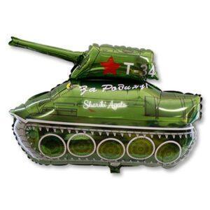 шар фольга Танк Т-34