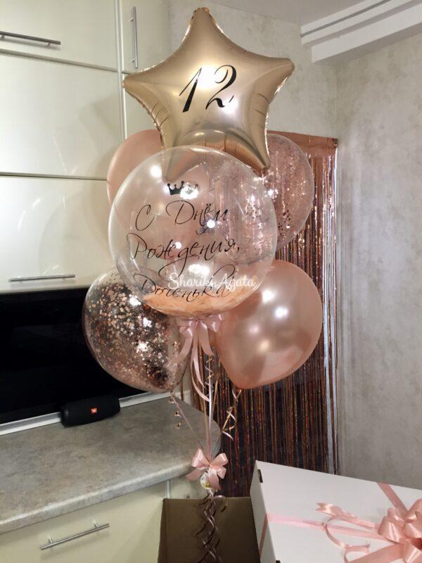 фонтан шаров розовое золото с шаром баблс с перьями и надписью, со звездой розовое золото