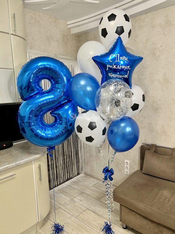 набор шаров синий металлик и футбольные мячи с цифрой 8 синяя