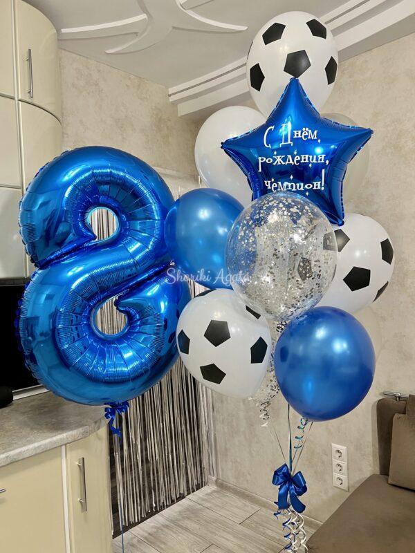 цифра 8 синяя с шарами синий металлик, белый пастель, шары футбольный мяч звезда с надписью