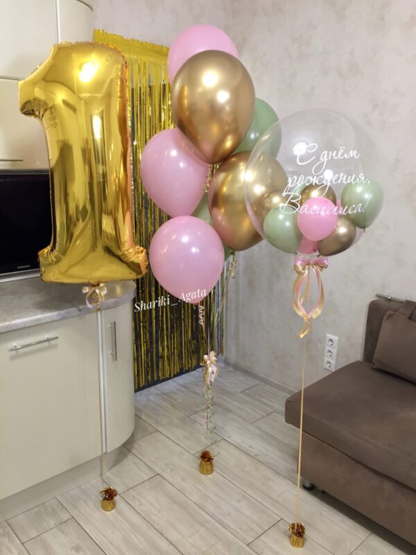 Набор шаров на 1 годик шары золото, розовый,эвкалипт с цифрой 1, и с Баблс